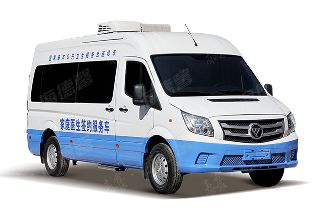 云診療車(chē)