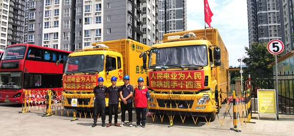 保障十四運(yùn)，泰豪·海德馨“大黃蜂”出戰(zhàn)！