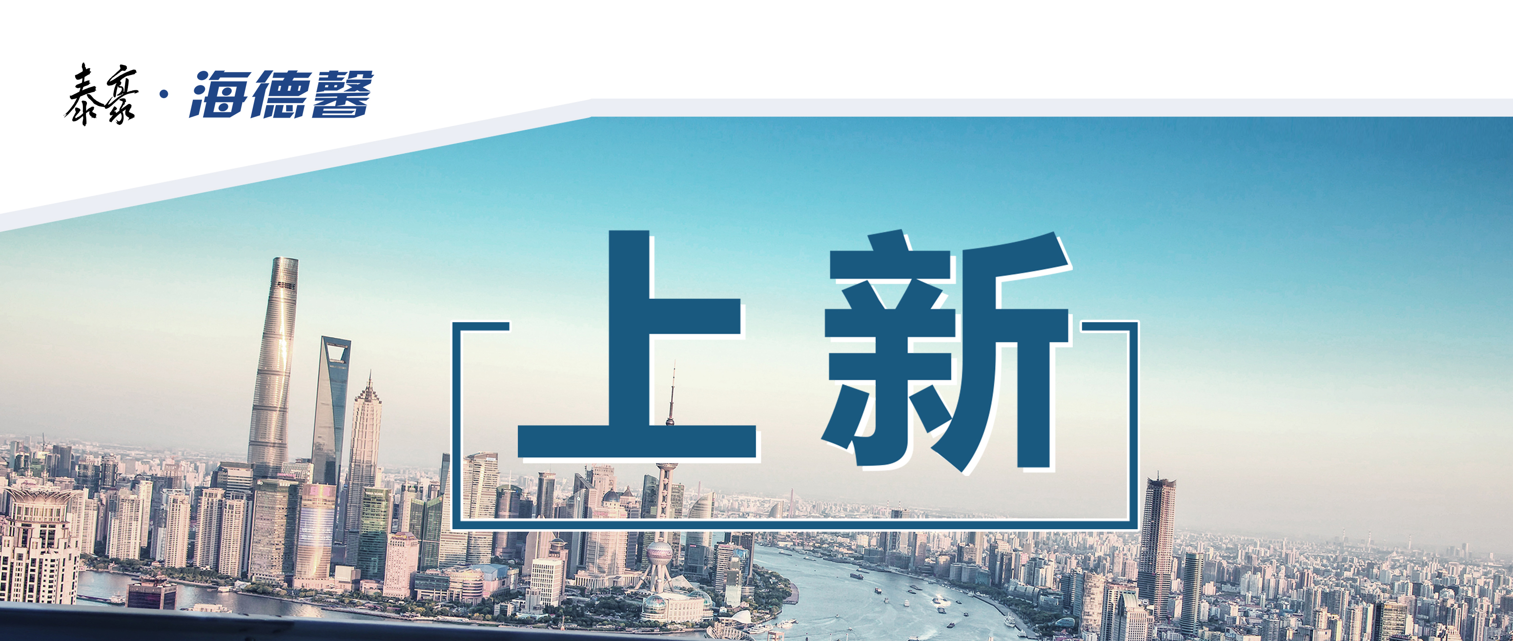 應(yīng)急裝備上新！兩車一體式模塊化消防車，演繹救援“多面手”！